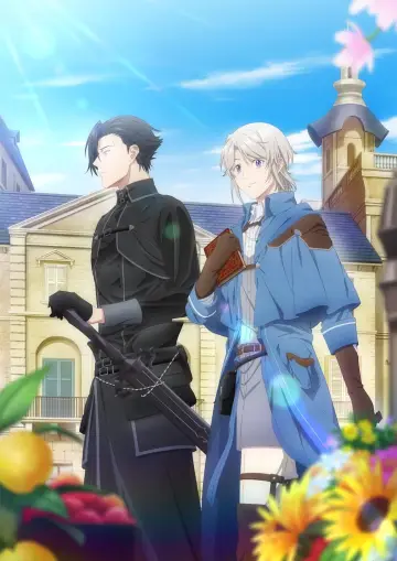Poster for the TV series "A Gentle Noble