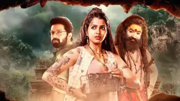 Aindham Vedham poster