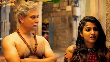 Backdrop for the TV series "Aindham Vedham" #1605867