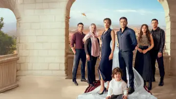 Backdrop к сериалу "Far Away" #1310462