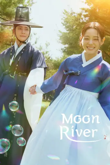 Poster for the TV series "Moon River" #1549927