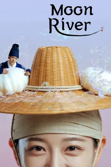 Poster for the TV series "Moon River" #1549928