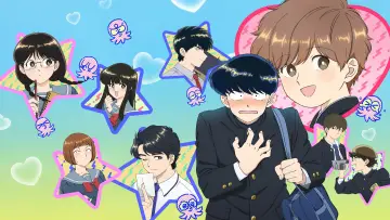 Backdrop к сериалу "Go for It, Nakamura-kun!!" #1408158