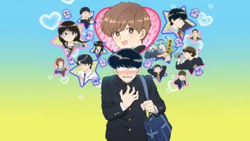 Backdrop к сериалу "Go for It, Nakamura-kun!!" #1408161