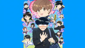 Backdrop к сериалу "Go for It, Nakamura-kun!!" #1408163