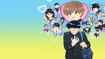 Backdrop к сериалу "Go for It, Nakamura-kun!!" #1408164