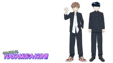 Backdrop к сериалу "Go for It, Nakamura-kun!!" #1408190