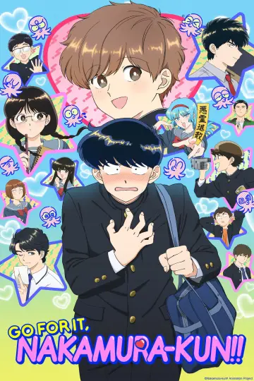 Poster к сериалу "Go for It, Nakamura-kun!!" #1408209