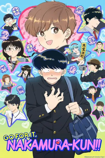Poster к сериалу "Go for It, Nakamura-kun!!" #1408214