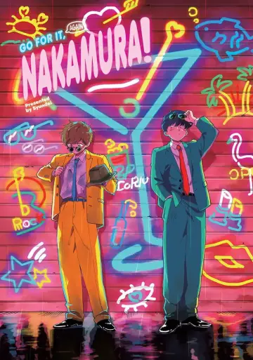 Poster к сериалу "Go for It, Nakamura-kun!!" #1408221