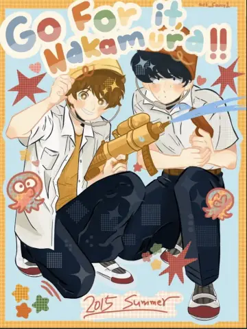 Poster к сериалу "Go for It, Nakamura-kun!!" #1408222
