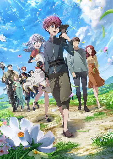 Poster for the TV series "The Beginning After the End" #1365265