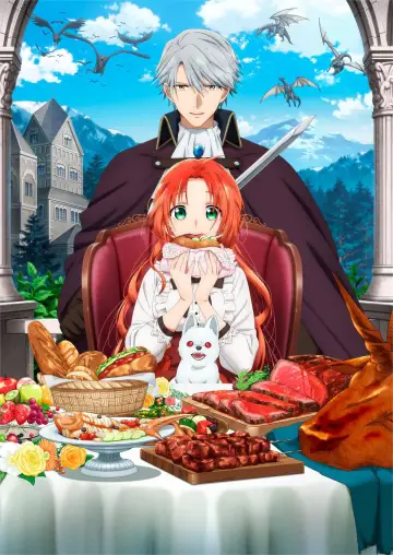 Poster for the TV series "Pass the Monster Meat, Milady!" #1493832