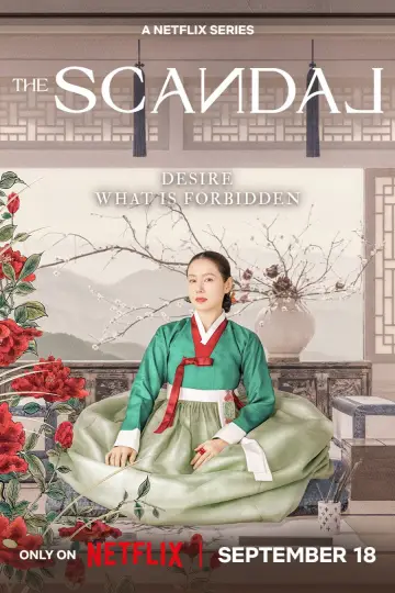 Poster for the TV series "The Scandal" #1587189
