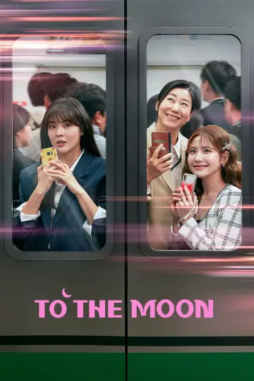 Poster for the TV series "To the Moon" #1491825