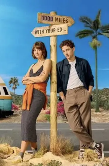Poster for the TV series "The Road Trip" #1501087
