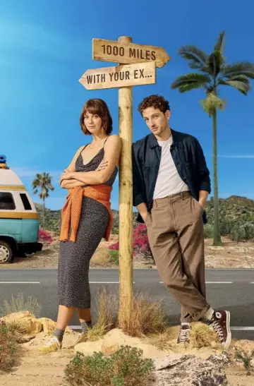 Poster for the TV series "The Road Trip" #1501089