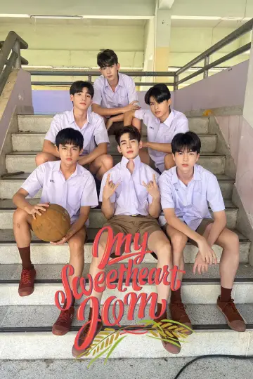 Poster for the TV series "My Sweetheart Jom" #1508792