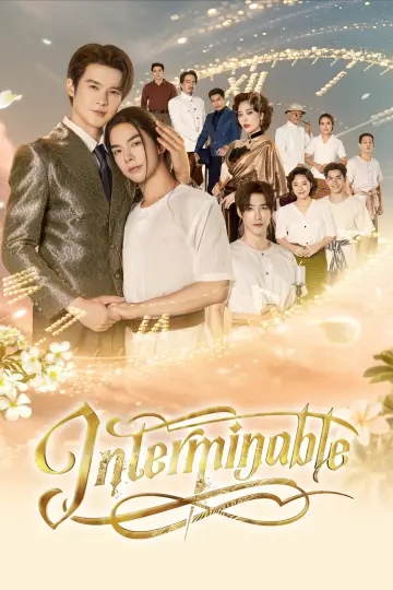 Poster for the TV series "Interminable" #1476712