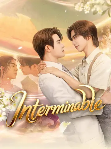 Poster for the TV series "Interminable" #1476713