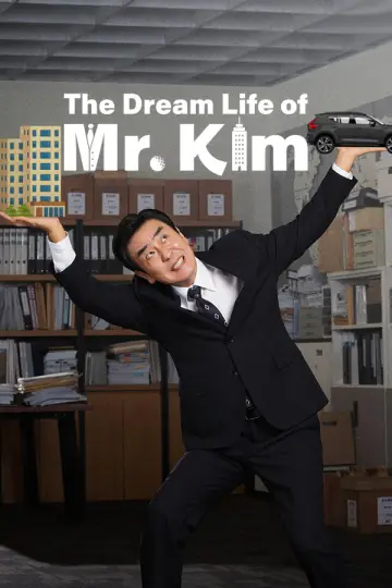Poster for the TV series "The Dream Life of Mr. Kim" #1495852