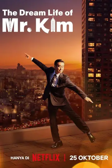 Poster for the TV series "The Dream Life of Mr. Kim" #1495853