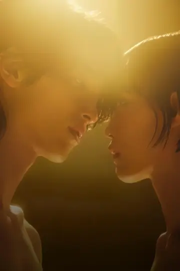 Nevertheless: The Shapes of Love (2024)