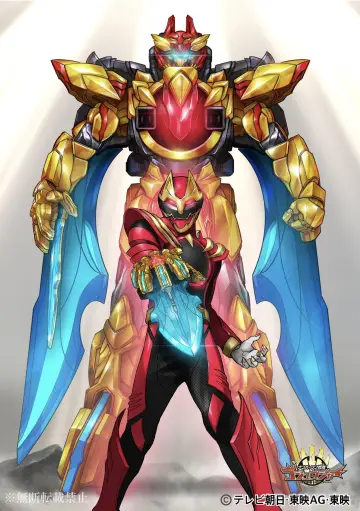 Poster for the TV series "No. 1 Sentai Gozyuger" #1346656