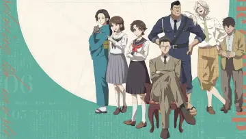 Backdrop for the TV series "The Mononoke Lecture Logs of Chuzenji-sensei: He Just Solves All the Mysteries" #1672662