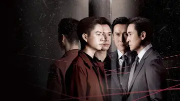 Backdrop for the TV series "The Unusual Prosecutor" #1472654