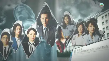 Backdrop for the TV series "The Unusual Prosecutor" #1472656