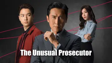 Backdrop for the TV series "The Unusual Prosecutor" #1472657
