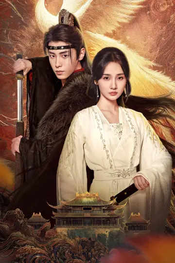 Poster for the TV series "Revenge of the Reborn Princess" #1508687