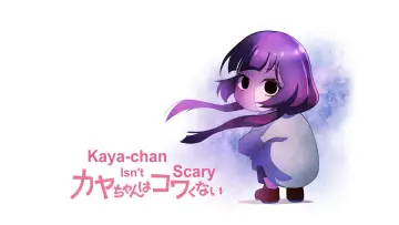Backdrop for the TV series "Kaya-chan Isn