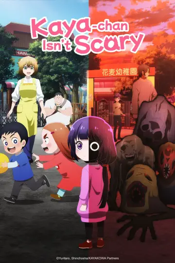 Poster for the TV series "Kaya-chan Isn