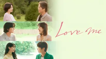 Backdrop for the TV series "Love Me" #1503203
