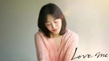 Backdrop for the TV series "Love Me" #1503205