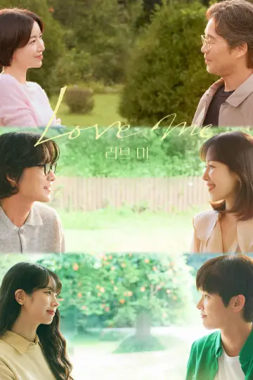 Poster for the TV series "Love Me" #1503208