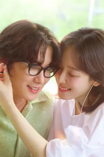 Poster for the TV series "Love Me" #1503211