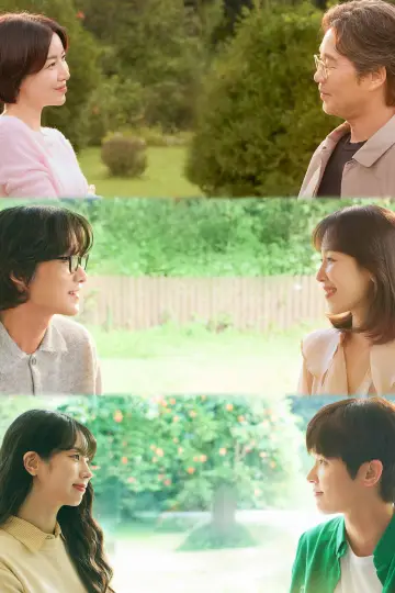 Poster for the TV series "Love Me" #1503214