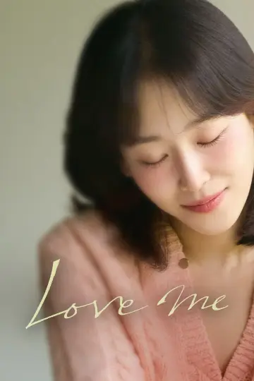 Poster for the TV series "Love Me" #1503216