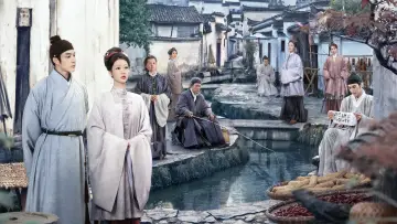 Backdrop for the TV series "The Heir" #1477393