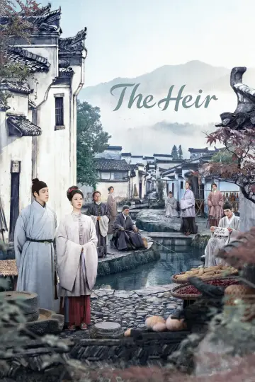 Poster for the TV series "The Heir" #1477399