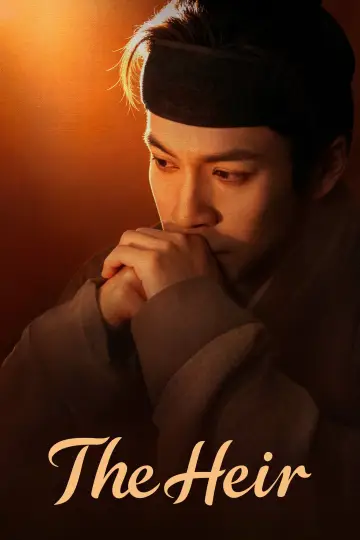 Poster for the TV series "The Heir" #1477402