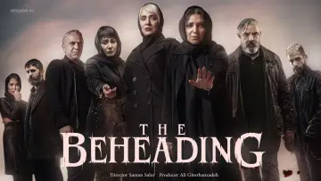 The Beheading poster