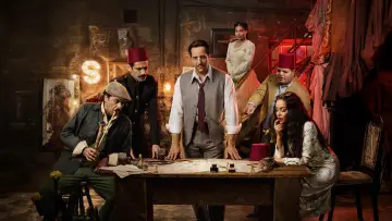 Backdrop for the TV series "El Nos" #1499597