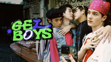 Backdrop for the TV series "GELBOYS" #1225674