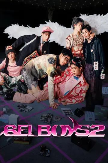 Poster for the TV series "GELBOYS" #1225753