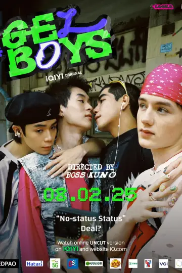 Poster for the TV series "GELBOYS" #1225758