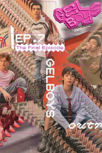 Poster for the TV series "GELBOYS" #1225770